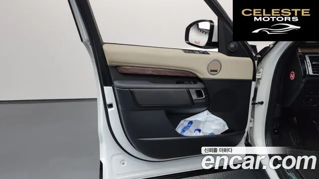 LAND ROVER Discovery 5 3.0 SD6 HSE 2019 — photo 14 sur 39