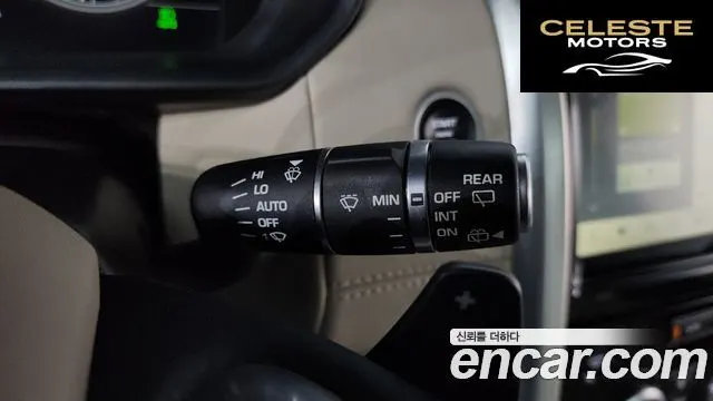 LAND ROVER Discovery 5 3.0 SD6 HSE 2019 — photo 22 sur 39