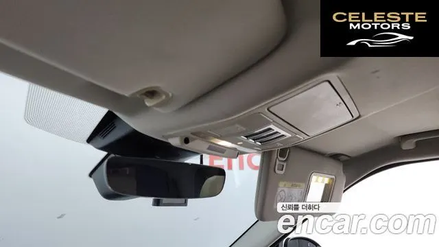 LAND ROVER Discovery 5 3.0 SD6 HSE 2019 — photo 24 sur 39
