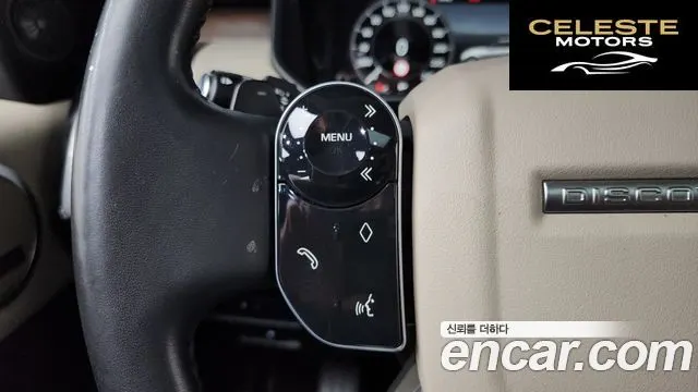 LAND ROVER Discovery 5 3.0 SD6 HSE 2019 — photo 28 sur 39
