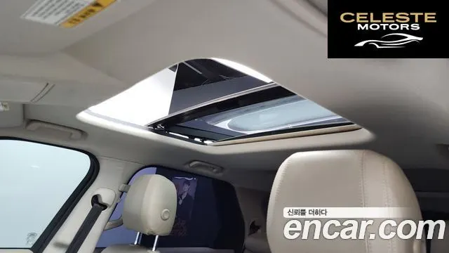LAND ROVER Discovery 5 3.0 SD6 HSE 2019 — photo 29 sur 39