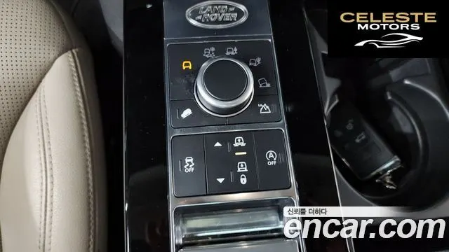LAND ROVER Discovery 5 3.0 SD6 HSE 2019 — photo 35 sur 39