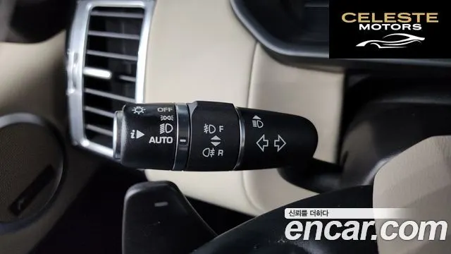 LAND ROVER Discovery 5 3.0 SD6 HSE 2019 — photo 38 sur 39