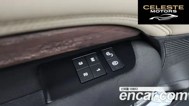 LAND ROVER Discovery 5 3.0 SD6 HSE 2019 — photo 39 sur 39