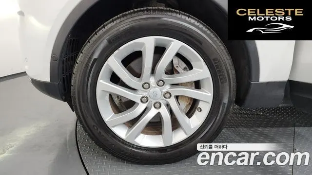 LAND ROVER Discovery 5 3.0 SD6 HSE 2019 — photo 5 sur 39