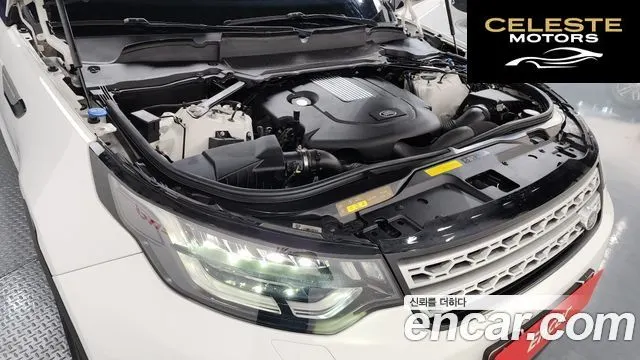 LAND ROVER Discovery 5 3.0 SD6 HSE 2019 — photo 6 sur 39