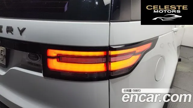 LAND ROVER Discovery 5 3.0 SD6 HSE 2019 — photo 9 sur 39