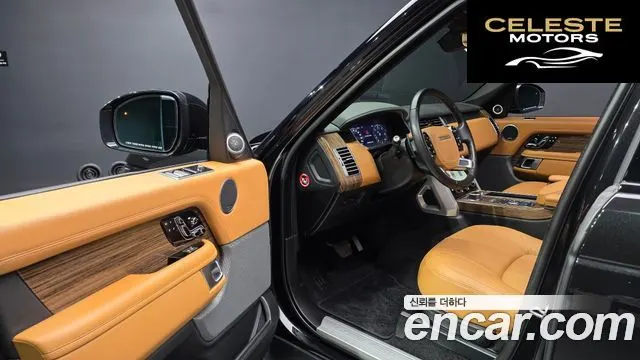 LAND ROVER Range Rover 4D350 Vogue SE 2021 — photo 13 sur 38