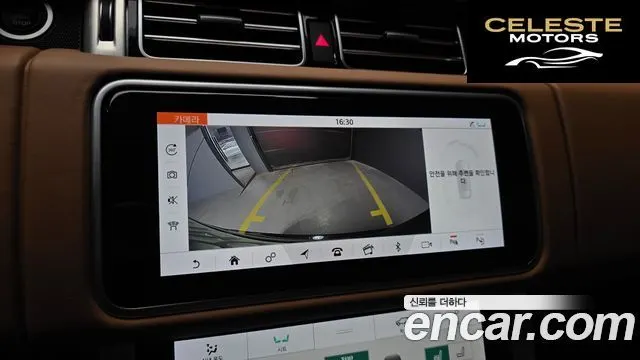 LAND ROVER Range Rover 4D350 Vogue SE 2021 — photo 21 sur 38