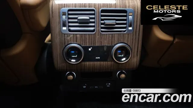 LAND ROVER Range Rover 4D350 Vogue SE 2021 — photo 34 sur 38