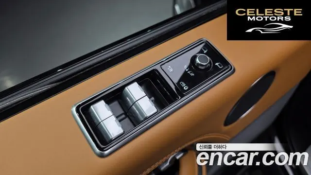 LAND ROVER Range Rover 4D350 Vogue SE 2021 — photo 38 sur 38