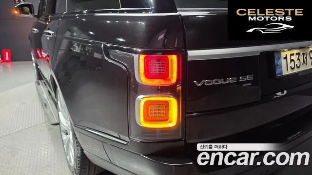 LAND ROVER Range Rover 4D350 Vogue SE 2021 — photo 9 sur 38