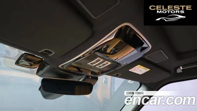 LAND ROVER Range Rover 4D350 Vogue SE 2021 — photo 27 sur 38