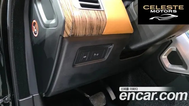 LAND ROVER Range Rover 4D350 Vogue SE 2021 — photo 28 sur 38