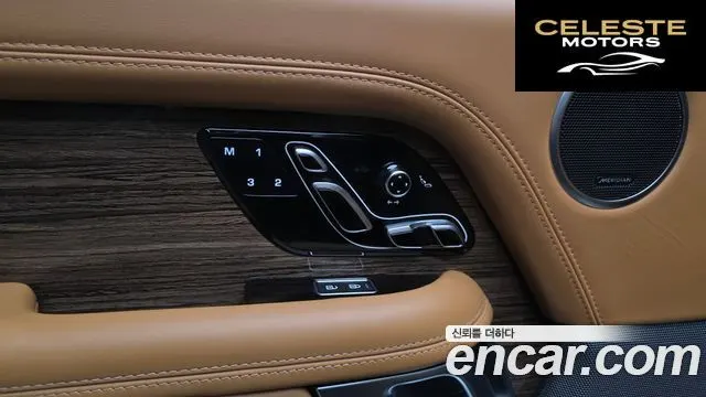 LAND ROVER Range Rover 4D350 Vogue SE 2021 — photo 33 sur 38