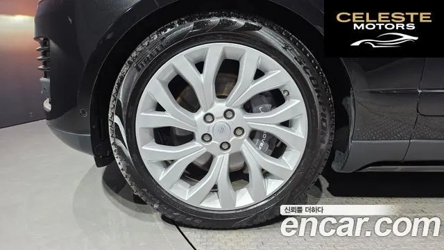 LAND ROVER Range Rover 4D350 Vogue SE 2021 — photo 5 sur 38