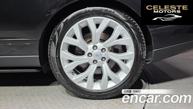 LAND ROVER Range Rover 4D350 Vogue SE 2021 — photo 7 sur 38