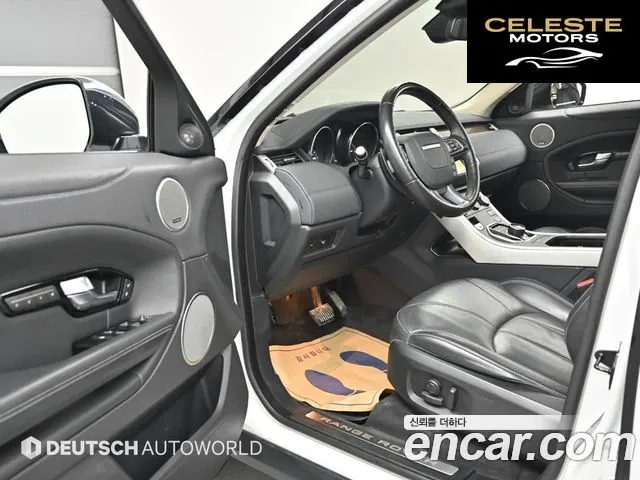 LAND ROVER Range Rover Evoque 2.0 TD4 HSE 2019 — photo 11 sur 26
