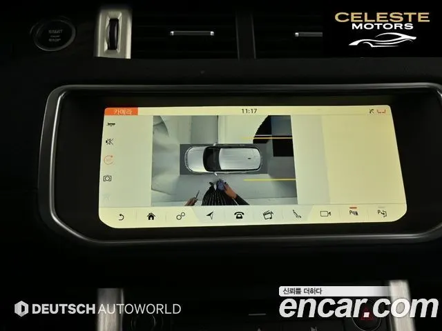 LAND ROVER Range Rover Evoque 2.0 TD4 HSE 2019 — photo 15 sur 26