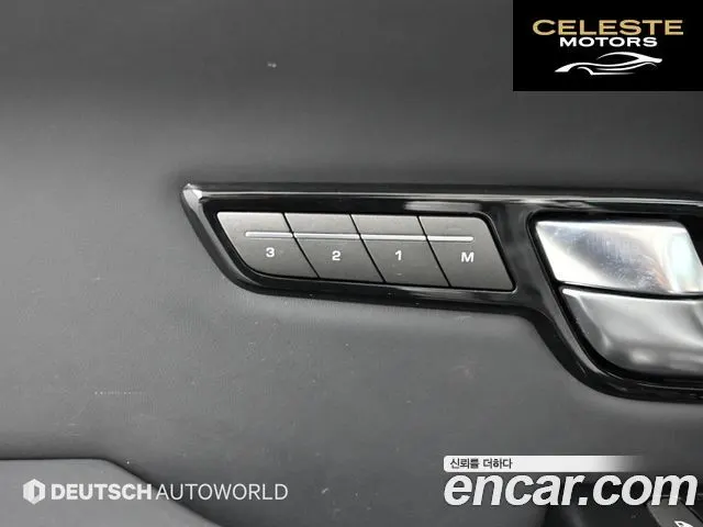 LAND ROVER Range Rover Evoque 2.0 TD4 HSE 2019 — photo 17 sur 26