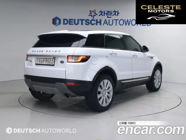 LAND ROVER Range Rover Evoque 2.0 TD4 HSE 2019 — photo 2 sur 26