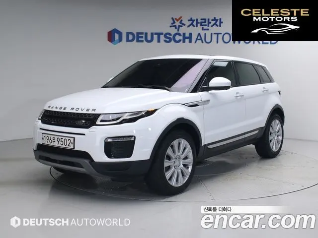 LAND ROVER Range Rover Evoque 2.0 TD4 HSE 2019 — photo 22 sur 26