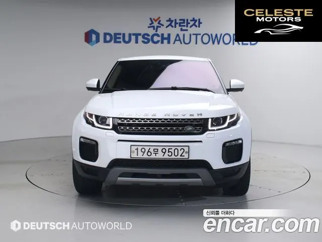 LAND ROVER Range Rover Evoque 2.0 TD4 HSE 2019 — photo 3 sur 26
