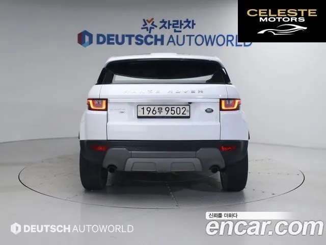 LAND ROVER Range Rover Evoque 2.0 TD4 HSE 2019 — photo 4 sur 26