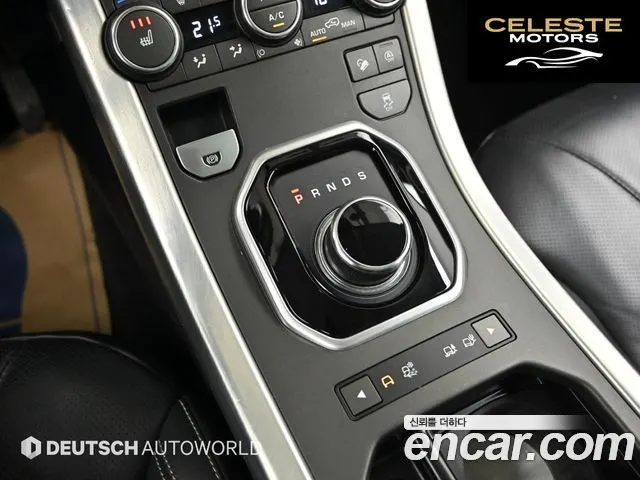 LAND ROVER Range Rover Evoque 2.0 TD4 HSE 2019 — photo 9 sur 26