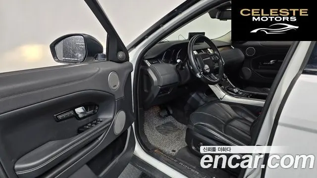 LAND ROVER Range Rover Evoque 2.0 TD4 HSE 2016 — photo 10 sur 20