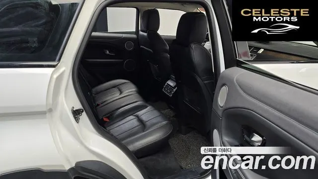 LAND ROVER Range Rover Evoque 2.0 TD4 HSE 2016 — photo 11 sur 20