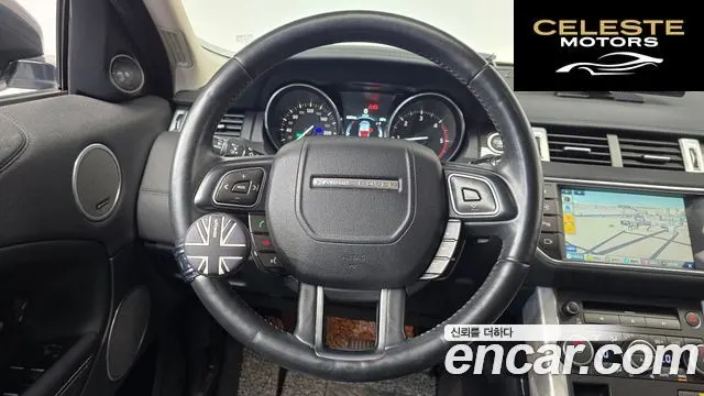 LAND ROVER Range Rover Evoque 2.0 TD4 HSE 2016 — photo 12 sur 20