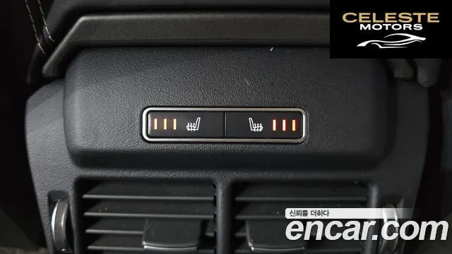 LAND ROVER Range Rover Evoque 2.0 TD4 HSE 2016 — photo 18 sur 20