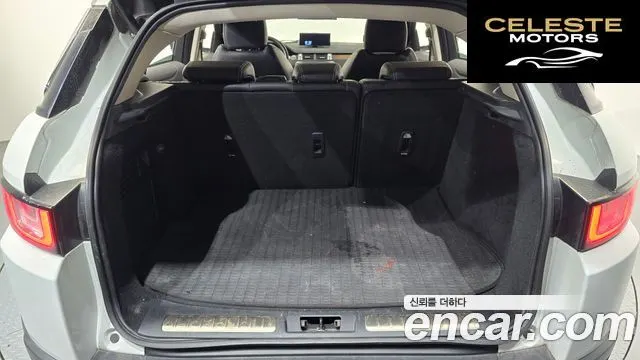 LAND ROVER Range Rover Evoque 2.0 TD4 HSE 2016 — photo 20 sur 20