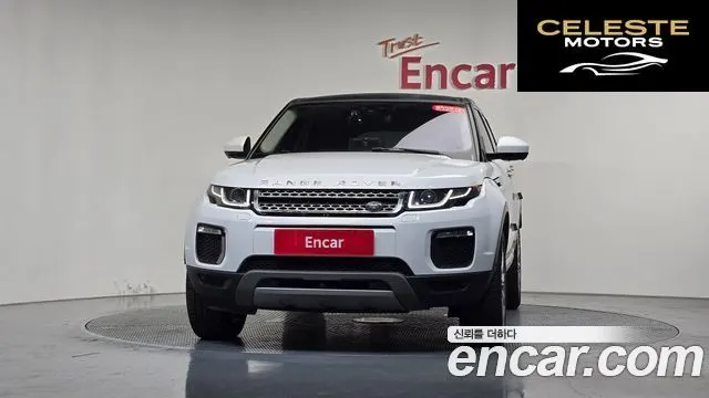 LAND ROVER Range Rover Evoque 2.0 TD4 HSE 2016 — photo 3 sur 20