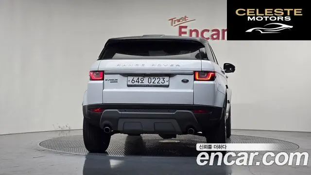 LAND ROVER Range Rover Evoque 2.0 TD4 HSE 2016 — photo 4 sur 20
