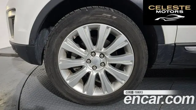 LAND ROVER Range Rover Evoque 2.0 TD4 HSE 2016 — photo 5 sur 20