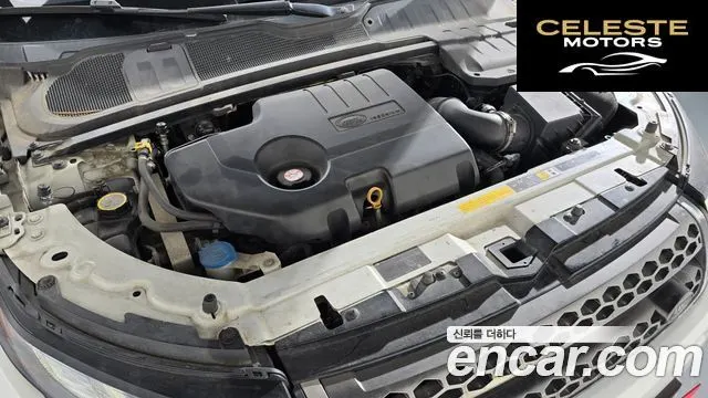 LAND ROVER Range Rover Evoque 2.0 TD4 HSE 2016 — photo 6 sur 20