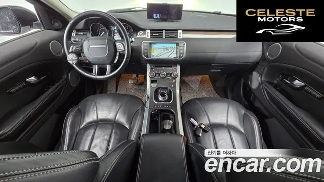 LAND ROVER Range Rover Evoque 2.0 TD4 HSE 2016 — photo 7 sur 20
