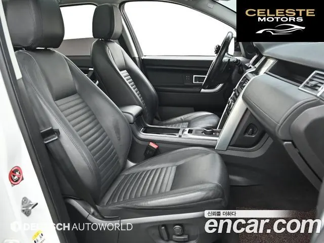 LAND ROVER Discovery Sport 2.0 TD4 HSE Luxury 2017 — photo 10 sur 26