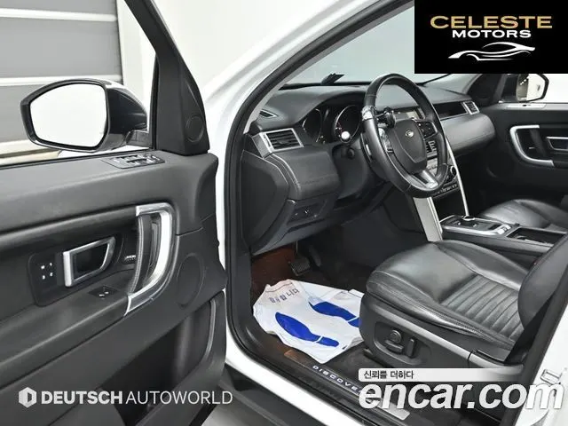 LAND ROVER Discovery Sport 2.0 TD4 HSE Luxury 2017 — photo 11 sur 26