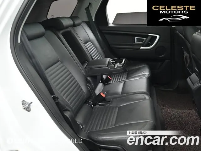 LAND ROVER Discovery Sport 2.0 TD4 HSE Luxury 2017 — photo 12 sur 26