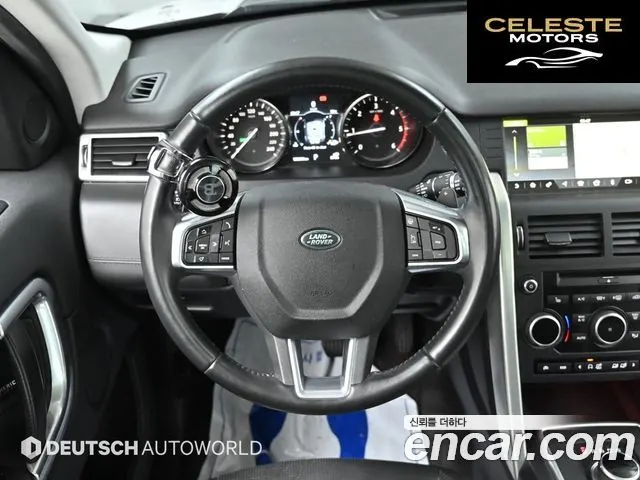 LAND ROVER Discovery Sport 2.0 TD4 HSE Luxury 2017 — photo 13 sur 26