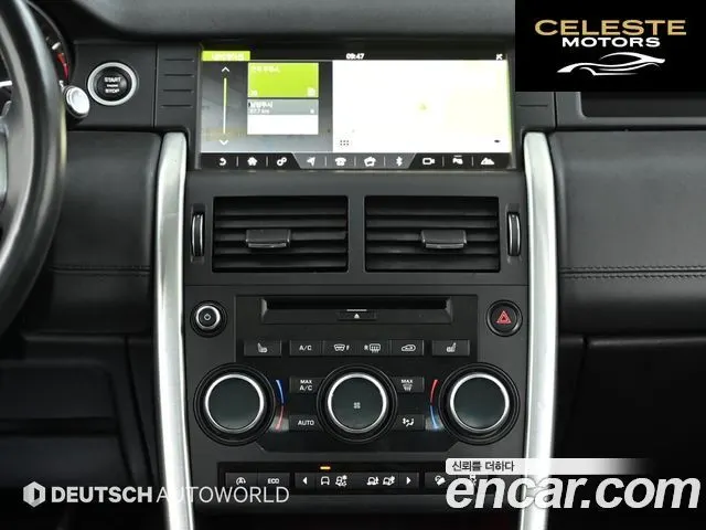 LAND ROVER Discovery Sport 2.0 TD4 HSE Luxury 2017 — photo 14 sur 26