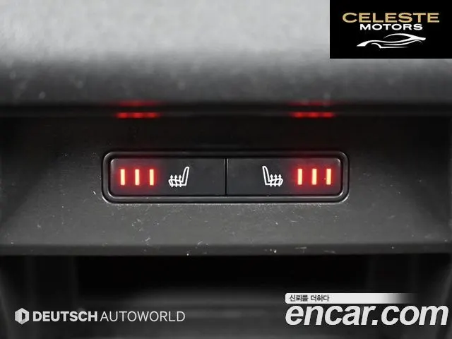 LAND ROVER Discovery Sport 2.0 TD4 HSE Luxury 2017 — photo 16 sur 26