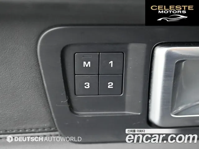 LAND ROVER Discovery Sport 2.0 TD4 HSE Luxury 2017 — photo 17 sur 26