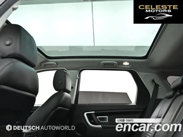 LAND ROVER Discovery Sport 2.0 TD4 HSE Luxury 2017 — photo 18 sur 26