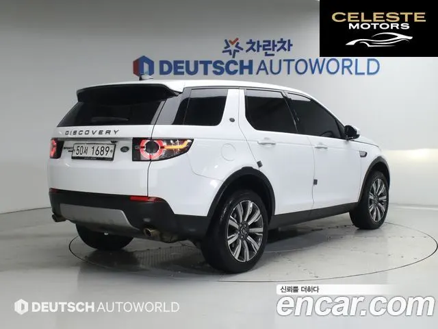 LAND ROVER Discovery Sport 2.0 TD4 HSE Luxury 2017 — photo 2 sur 26