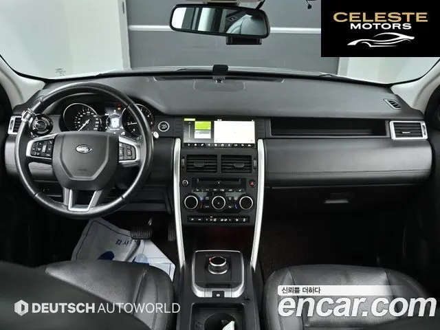LAND ROVER Discovery Sport 2.0 TD4 HSE Luxury 2017 — photo 24 sur 26