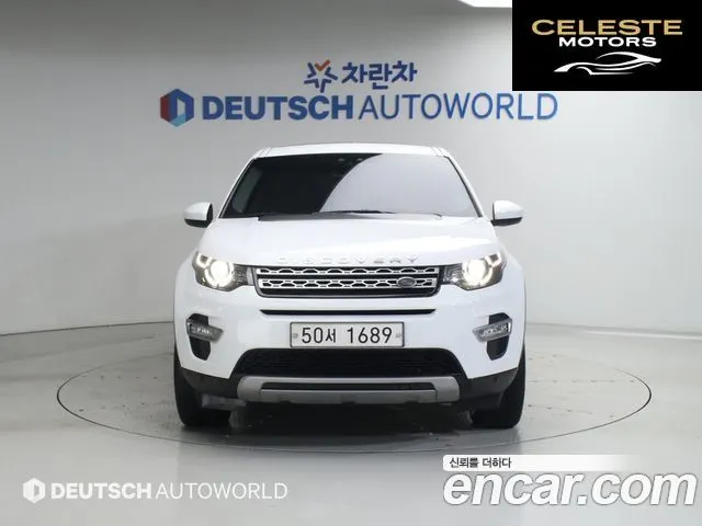 LAND ROVER Discovery Sport 2.0 TD4 HSE Luxury 2017 — photo 3 sur 26